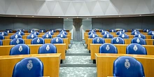 Debate in the Dutch House of Representatives